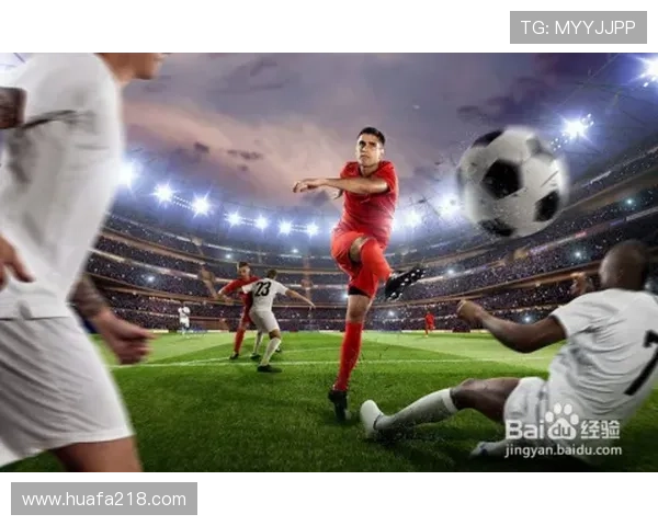 华南足球球星崛起与发展历程探析从地方豪门到国际舞台的传奇之路 华南足球球星崛起与发展历程探析从地方豪门到国际舞台的传奇之路