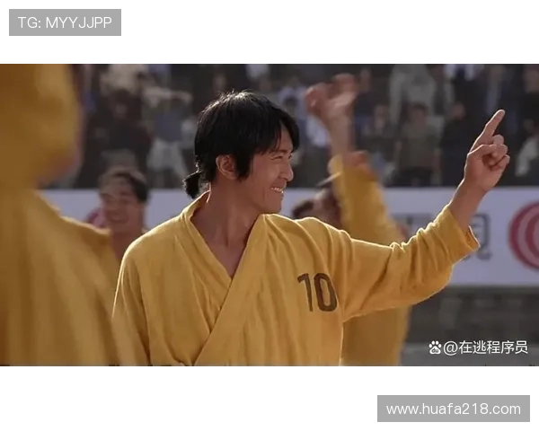 周星驰少林足球星女郎重返绿茵场 执掌足球与武功合璧之路