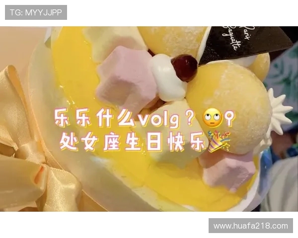 处女座足球巨星盘点哪些绿茵场上传奇球员生日属处女座 处女座足球巨星盘点哪些绿茵场上传奇球员生日属处女座