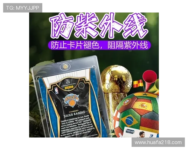 小真金球星卡与足球银块的完美结合打造独特收藏价值与投资潜力 小真金球星卡与足球银块的完美结合打造独特收藏价值与投资潜力