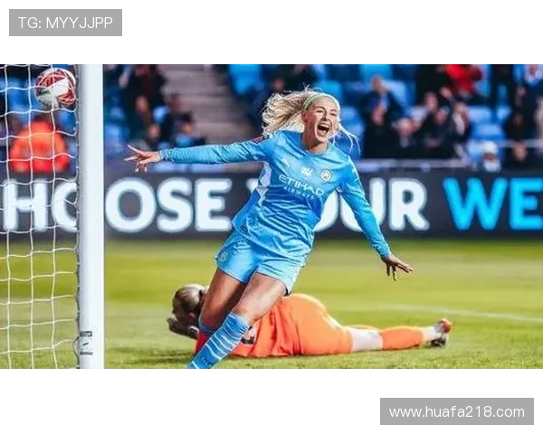 曼城女足明星球员盘点 这些天才女子足球运动员的实力与成就