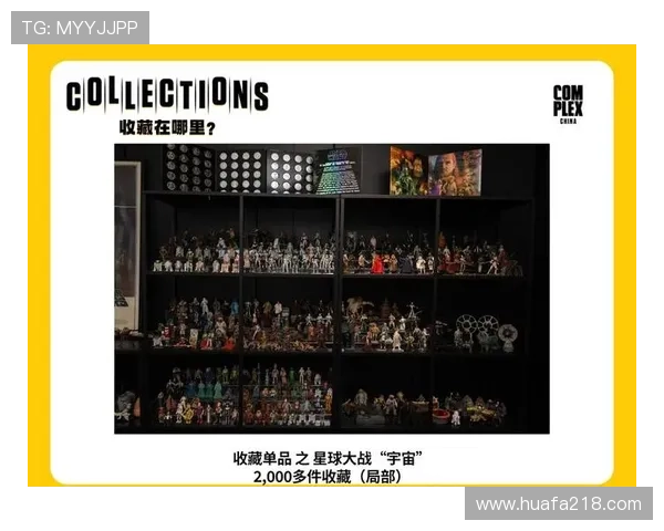 球星卡足球世界杯十元投资潜力分析及市场热度探讨 球星卡足球世界杯十元投资潜力分析及市场热度探讨