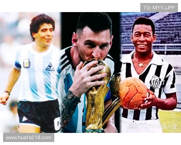 英媒评选出足球历史十大球星名单：梅西C罗领衔 传奇球员谁最强