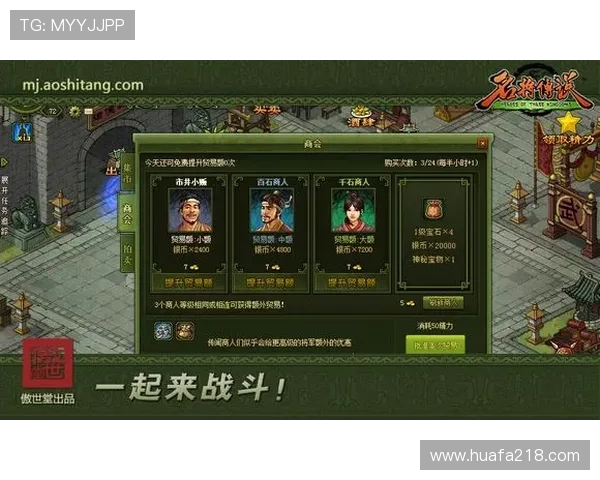 足球传奇:解析天下第一球星的辉煌成就与无尽传说 足球传奇:解析天下第一球星的辉煌成就与无尽传说